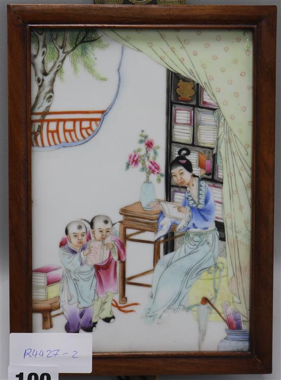 A Chinese famille rose plaque, wood frame Height overall 9in.